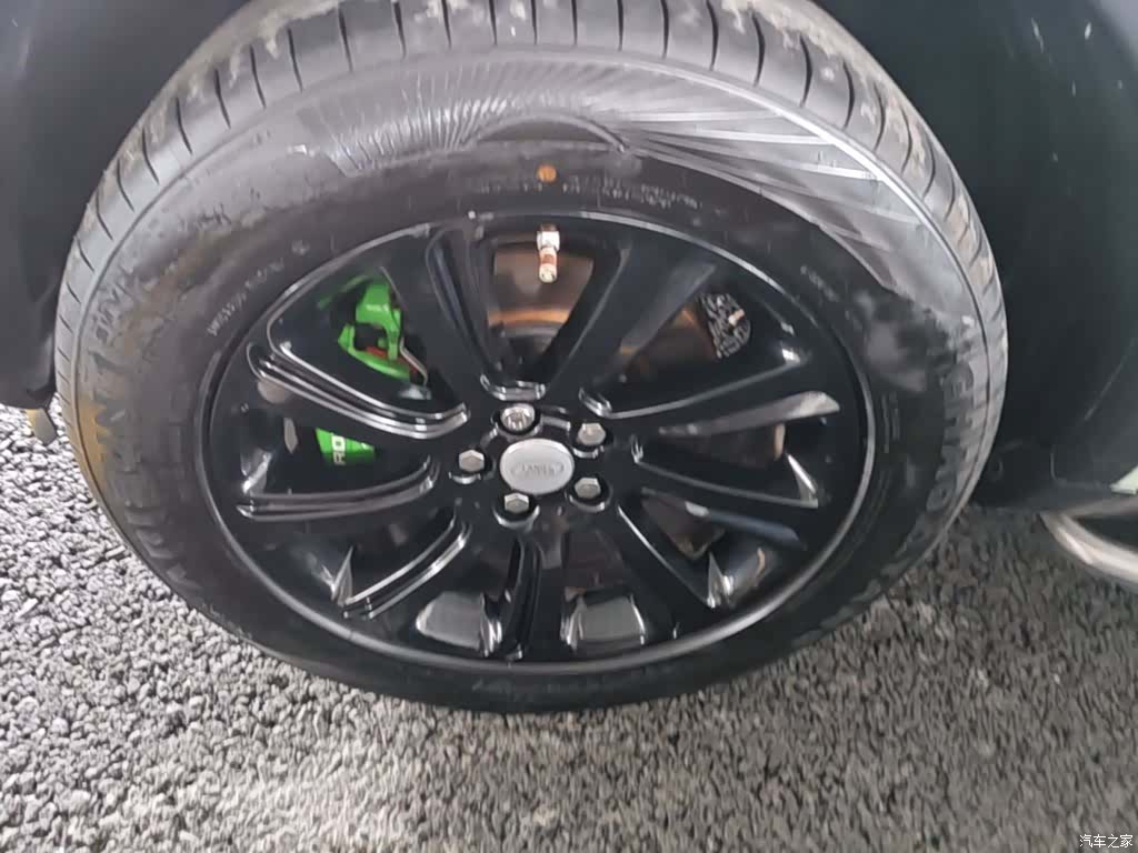 Land Rover Discovery, 2017 23