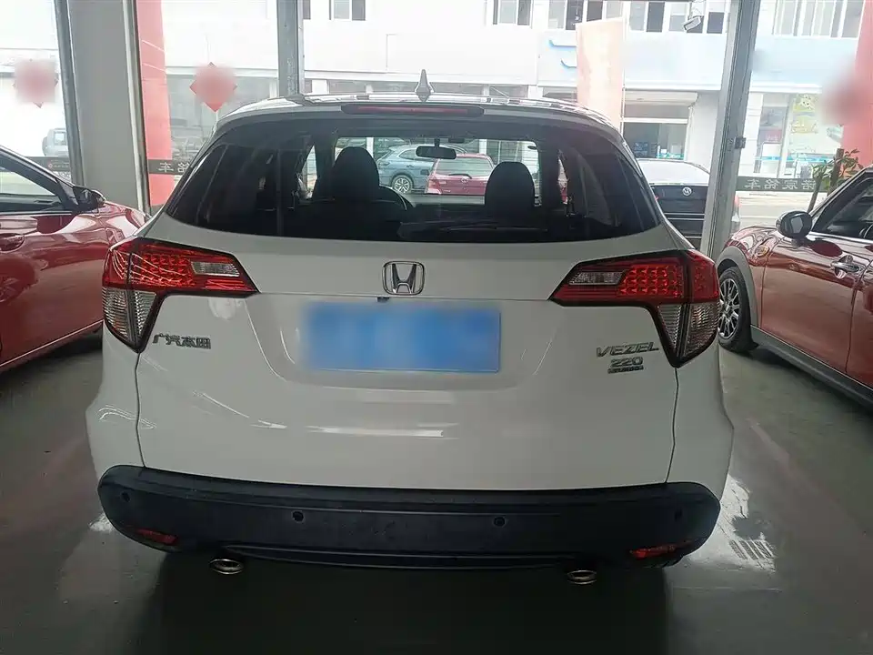 Honda Binzhi