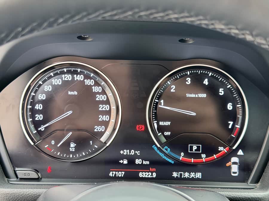 BMW 1 Series 2023, фото 4