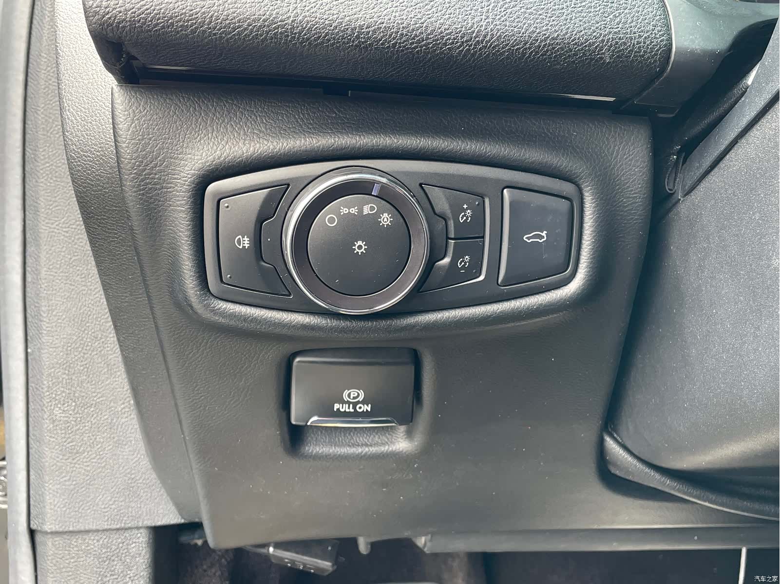 Lincoln MKZ, 2016 14