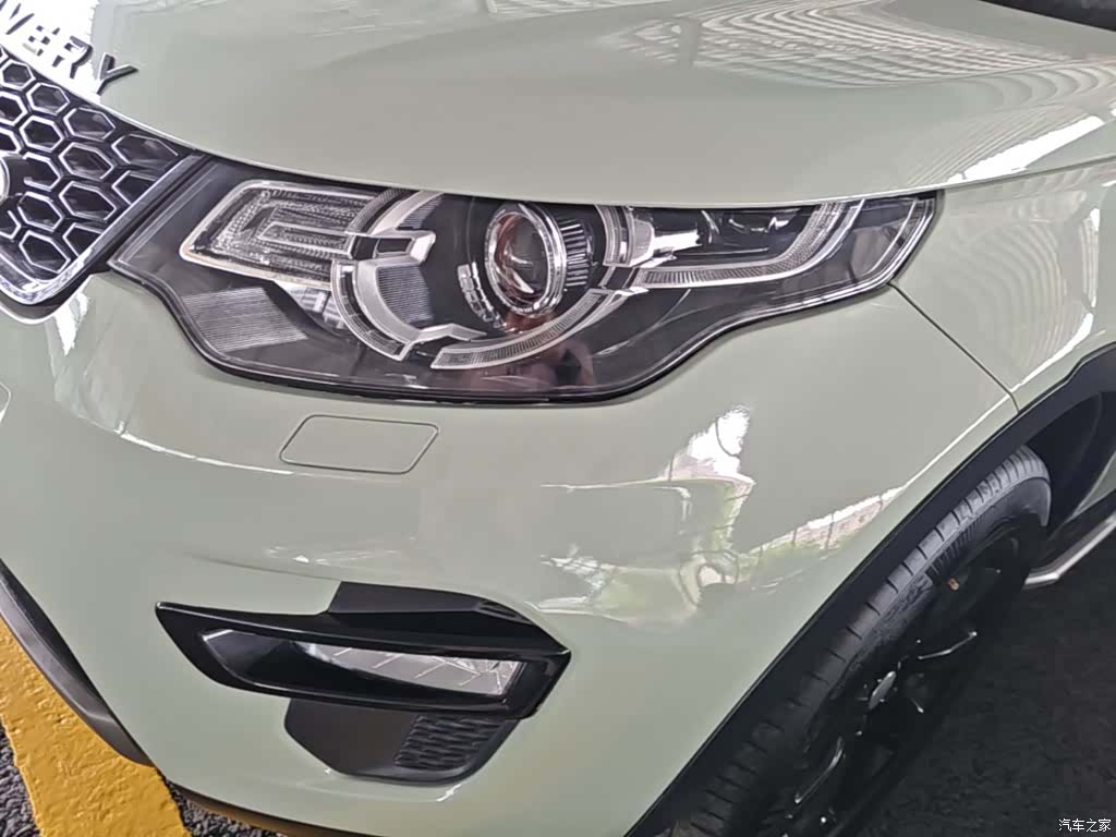 Land Rover Discovery, 2017 24
