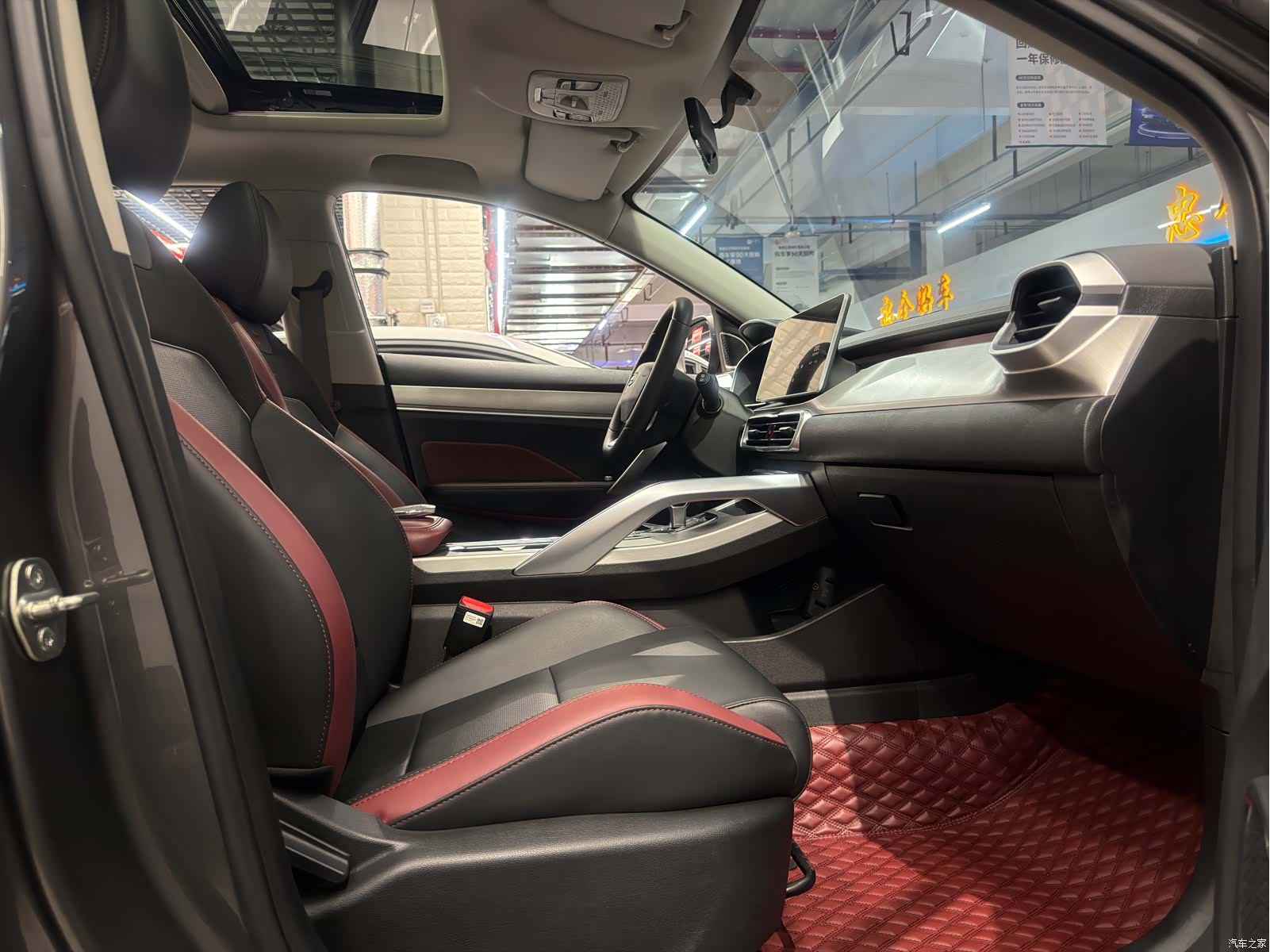 Geely Coolray, 2021 19
