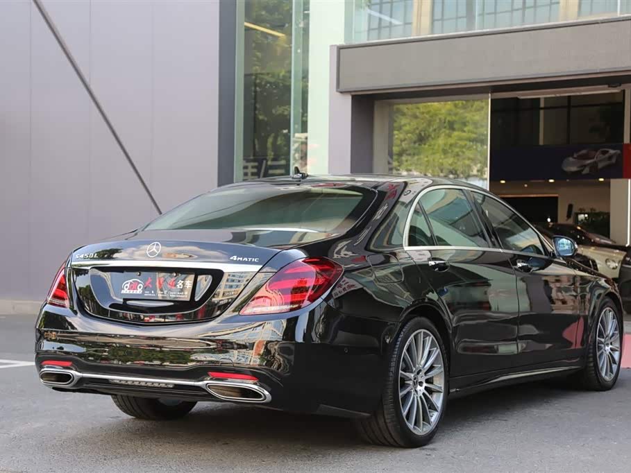 Mercedes-Benz S-class