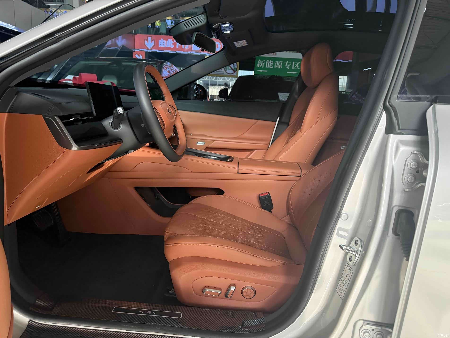 DongFeng eπ007, 2025 4