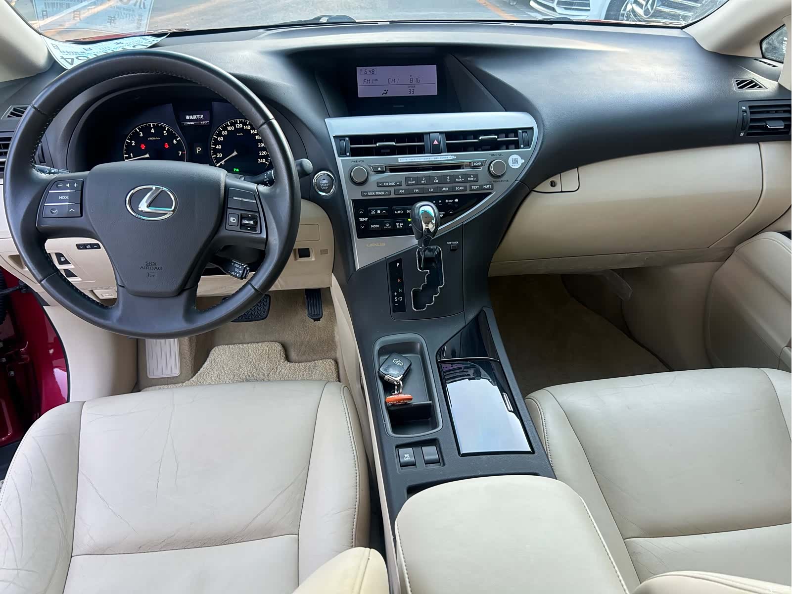 Lexus RX, 2012 10
