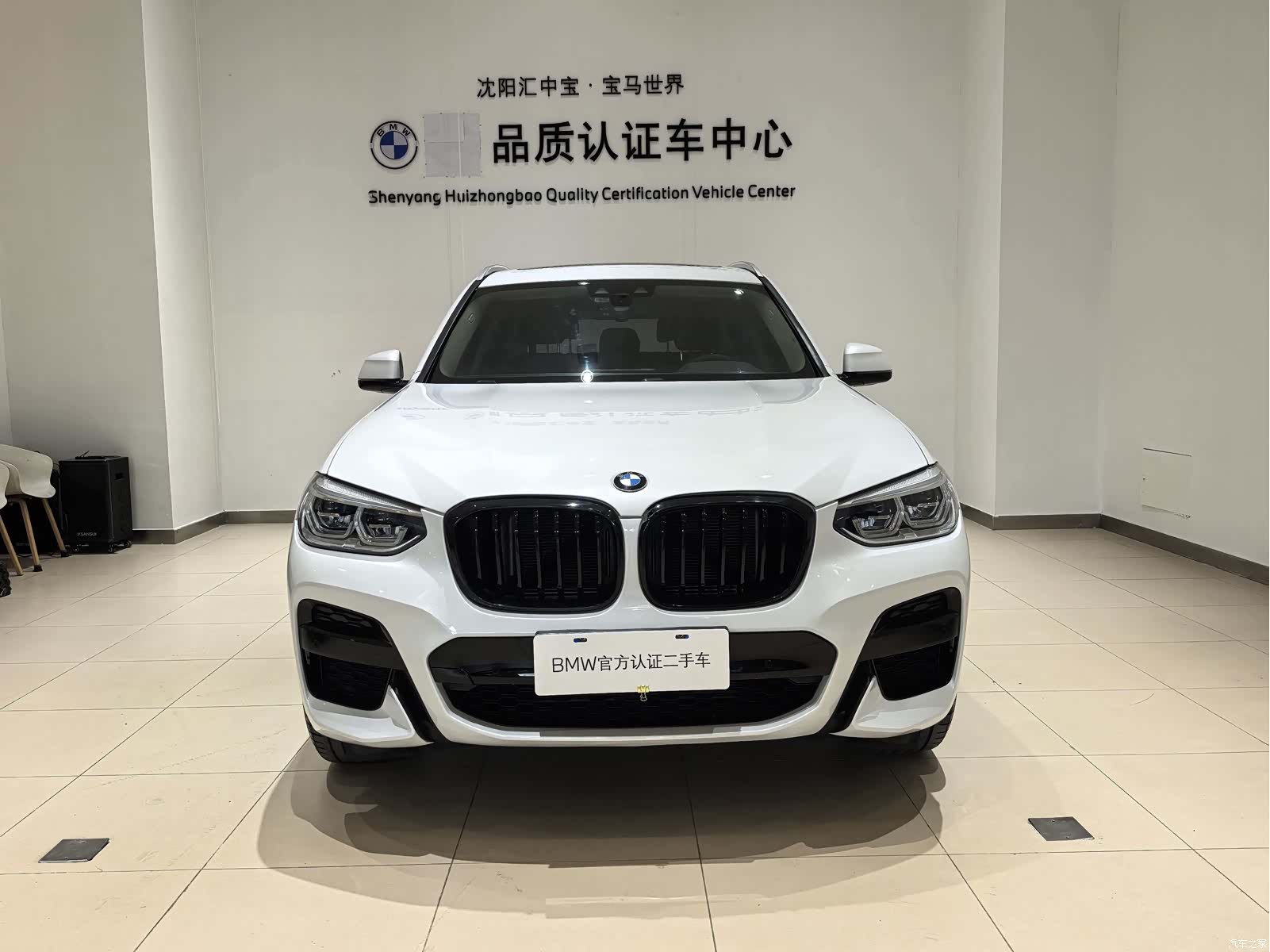 BMW X3, 2021 2