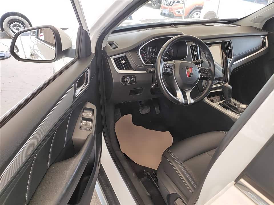 Roewe RX5 Roewe RX5
