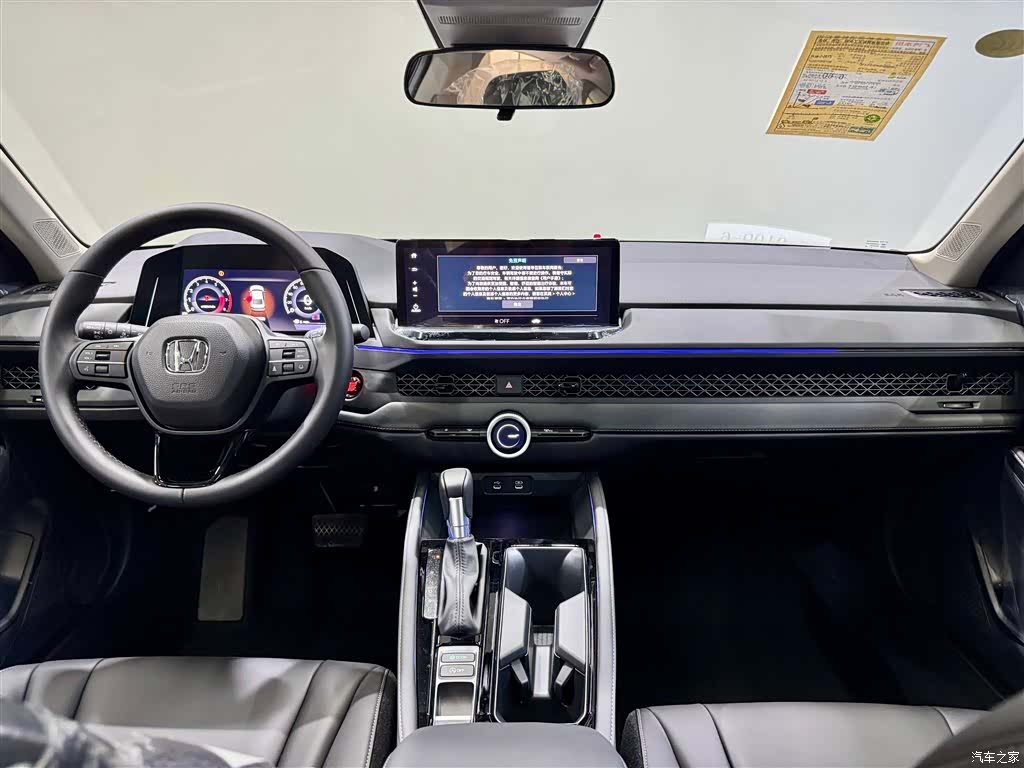 Honda Accord, 2026 14