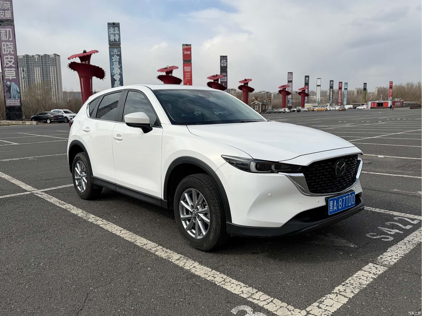 Mazda CX-5, 2022 3