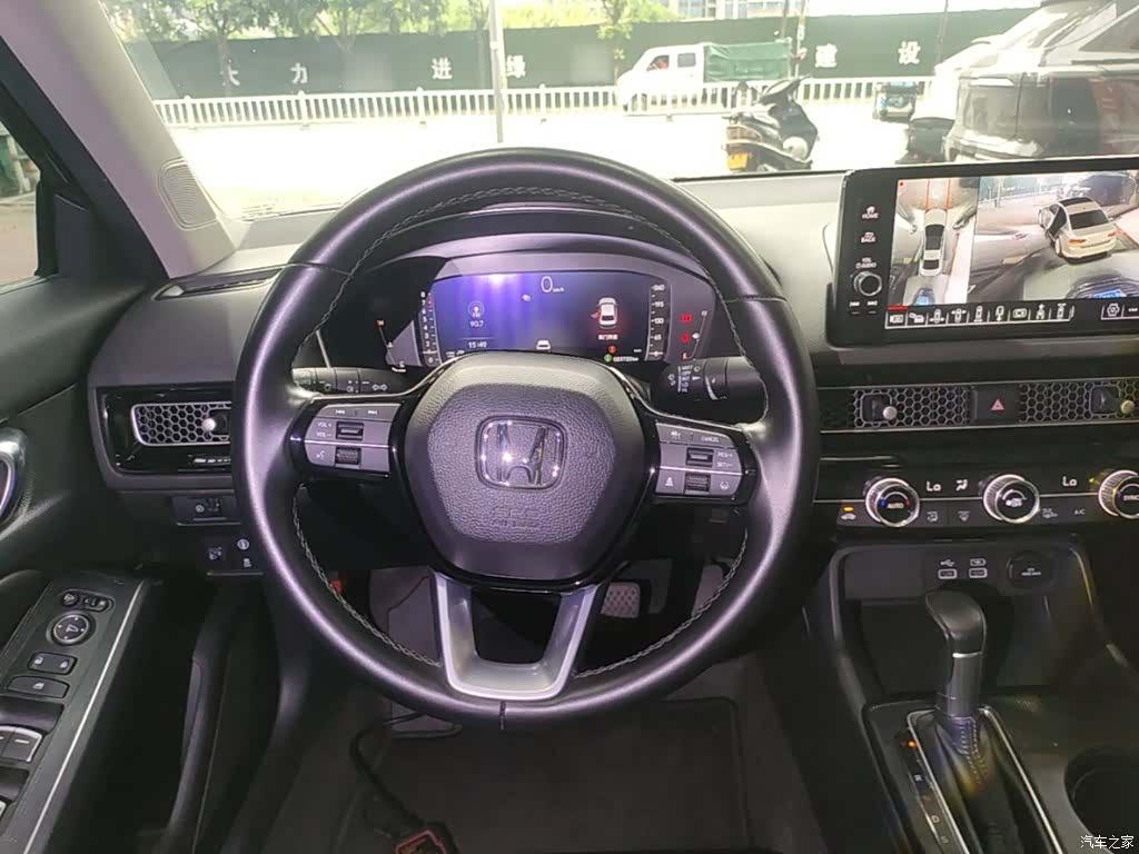 Honda Integra, 2023 11
