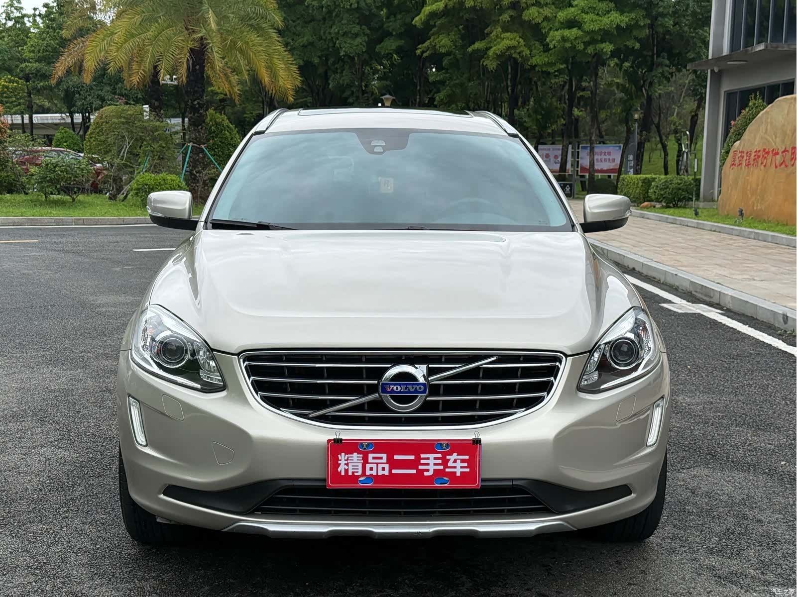 Volvo XC60, 2017 2