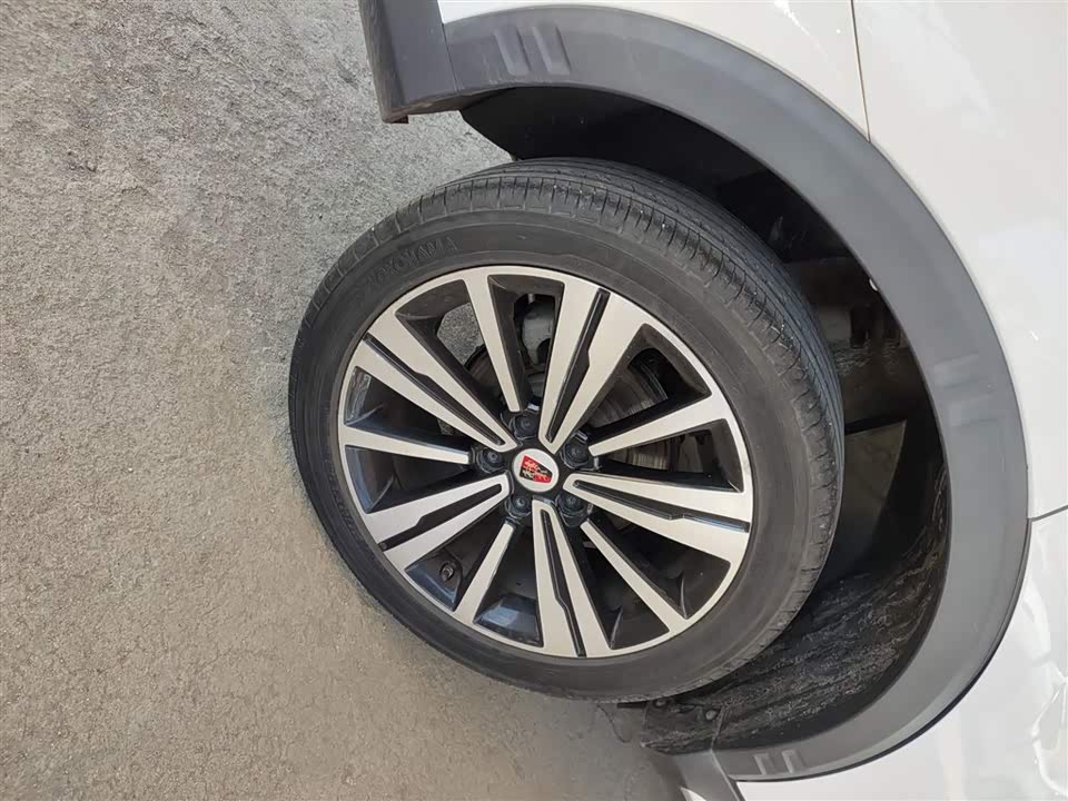 Roewe RX5 Roewe RX5