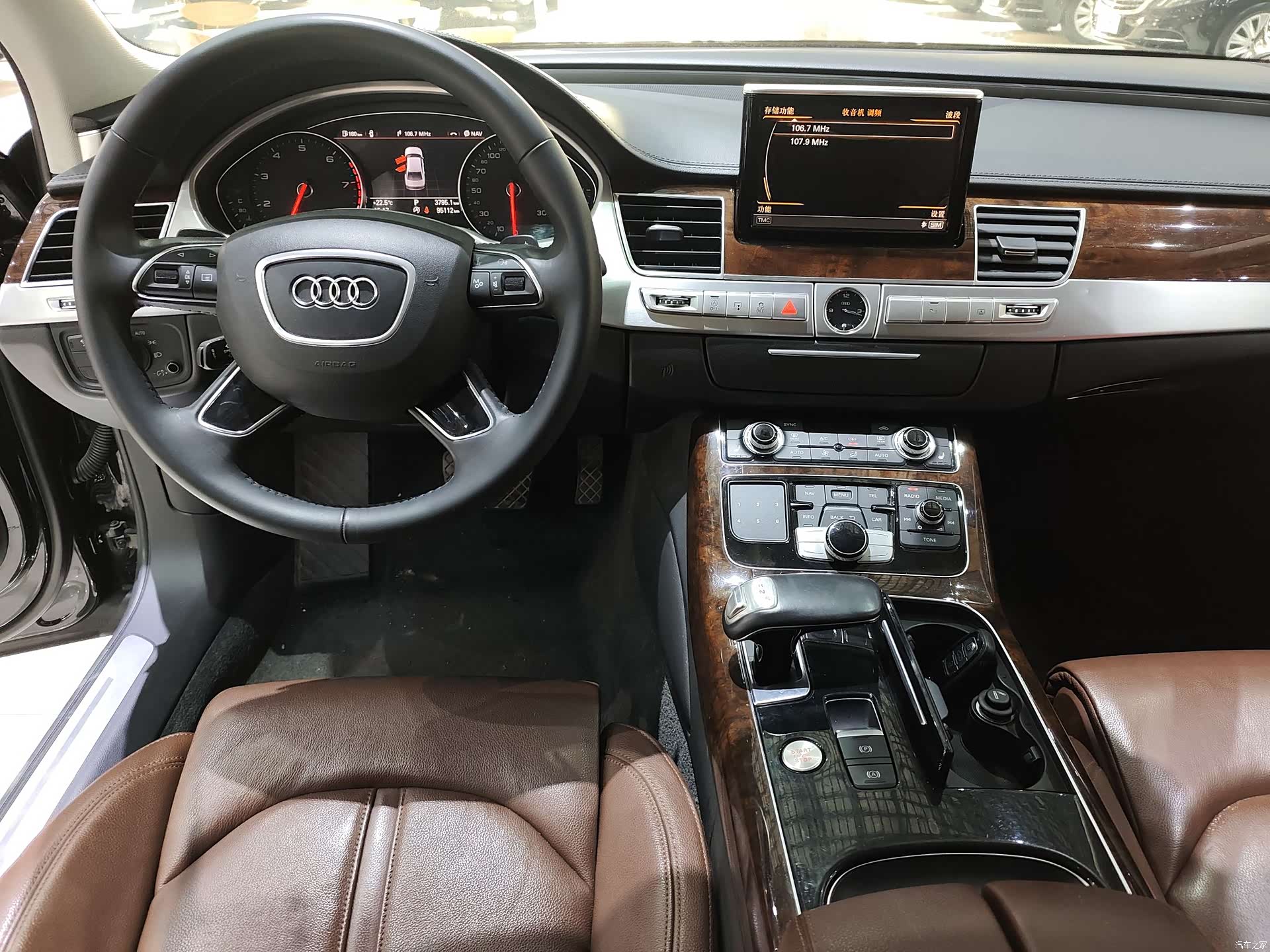 Audi A8L, 2016 8