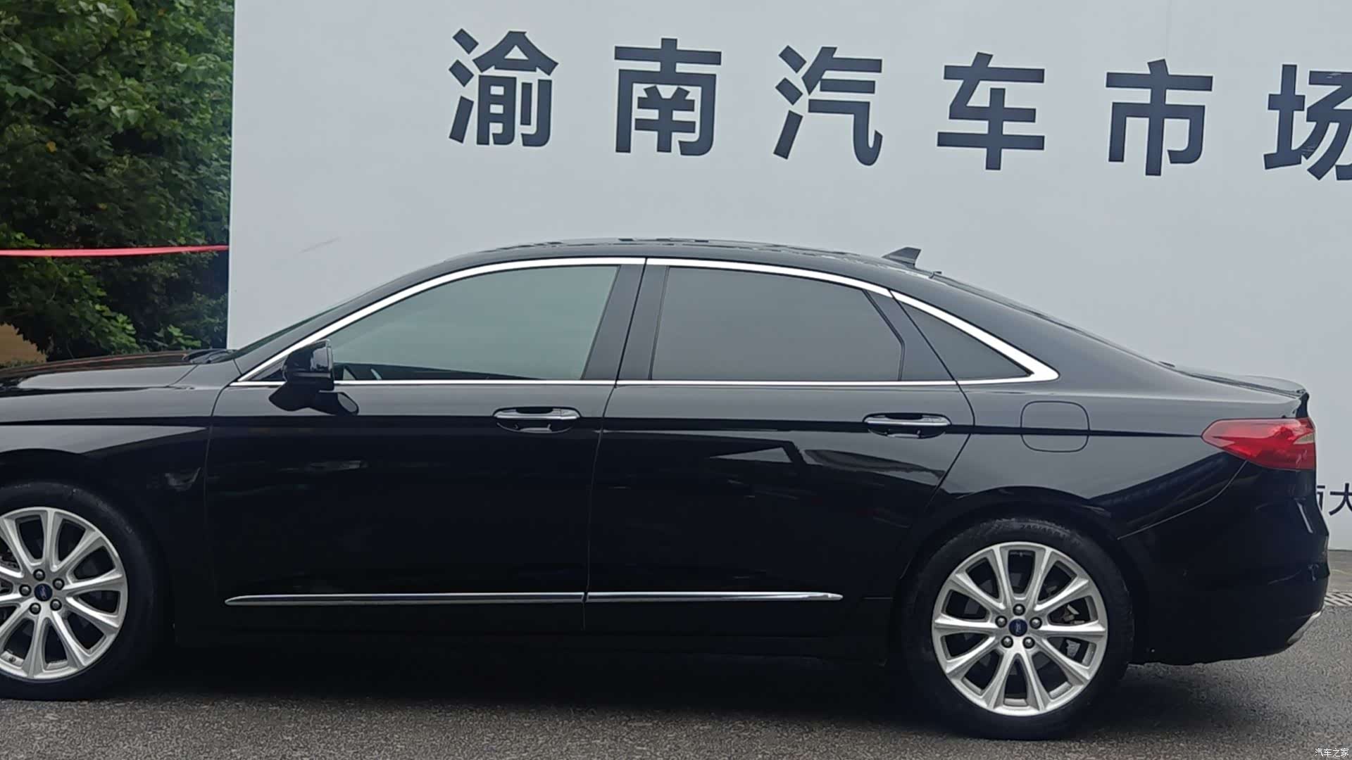Ford Taurus, 2019 9