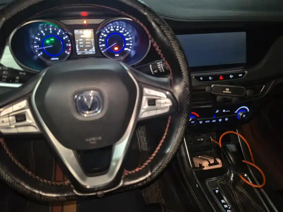 Changan Yidong