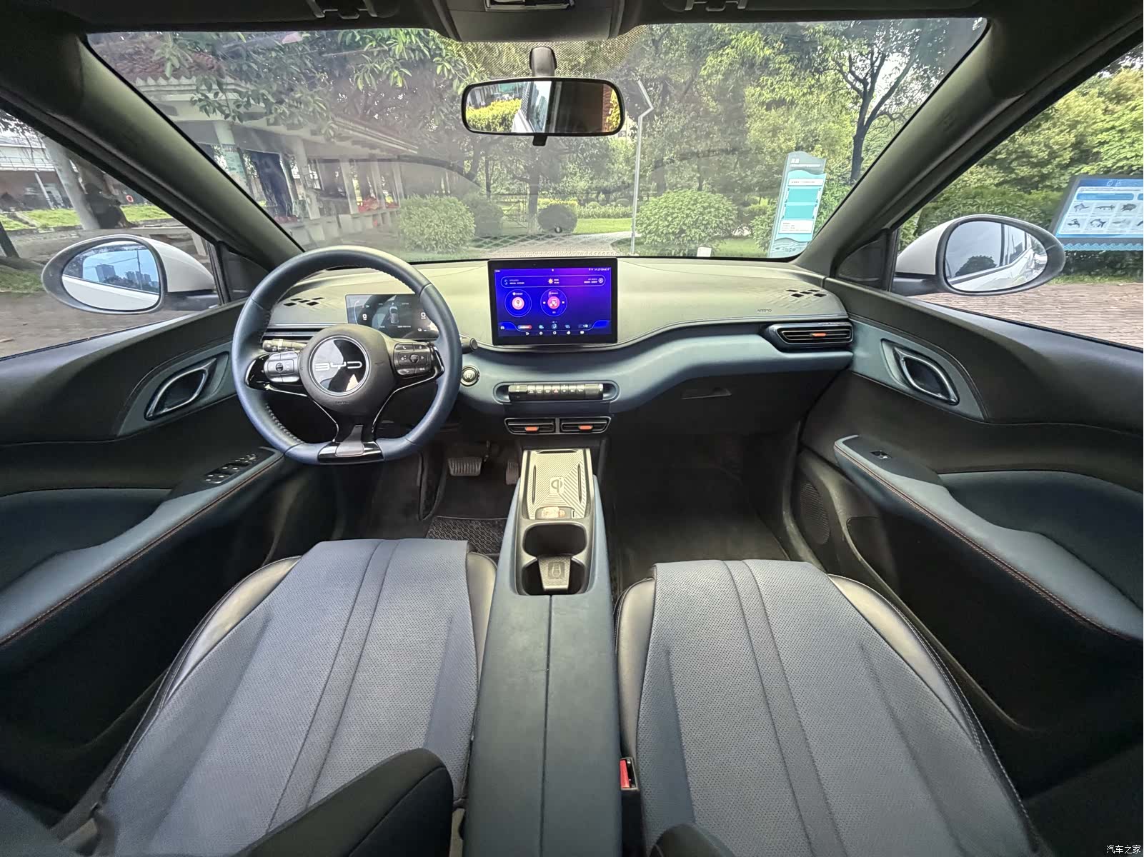 BYD Seagull, 2023 12