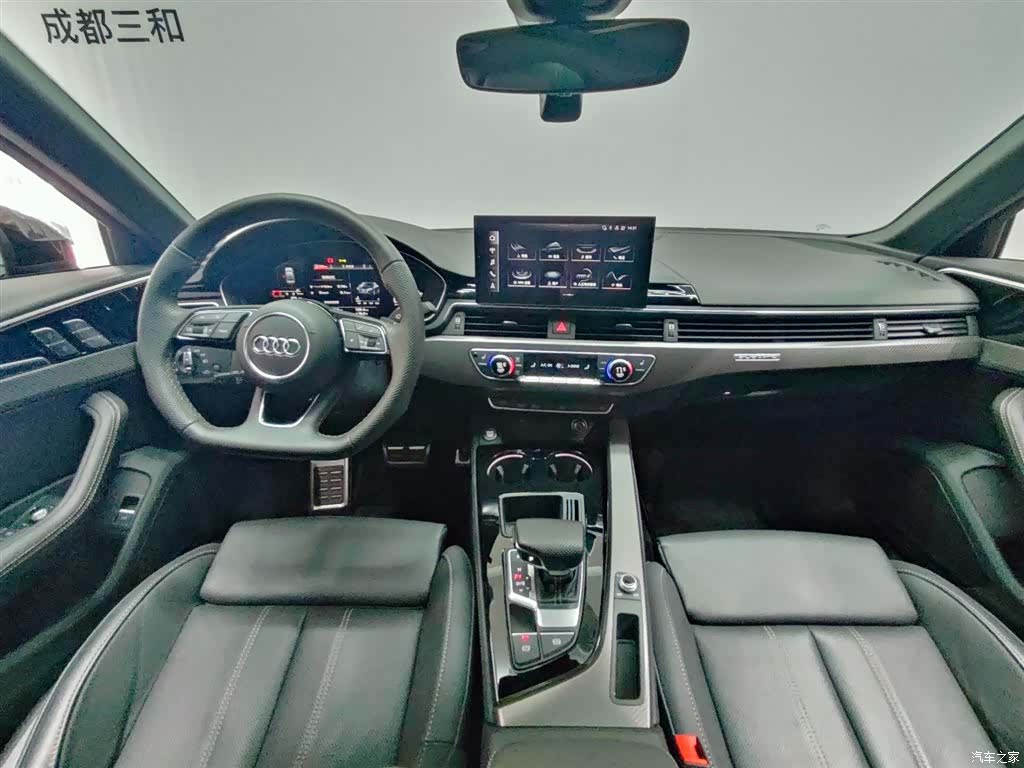 Audi A4L, 2024 6