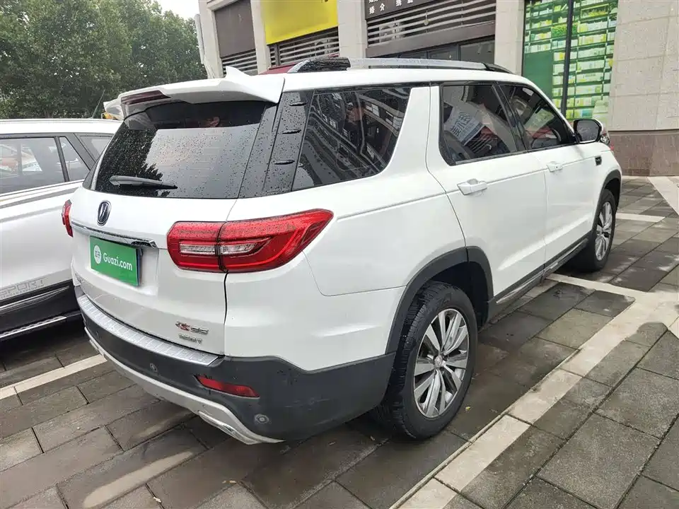 Changan CS95