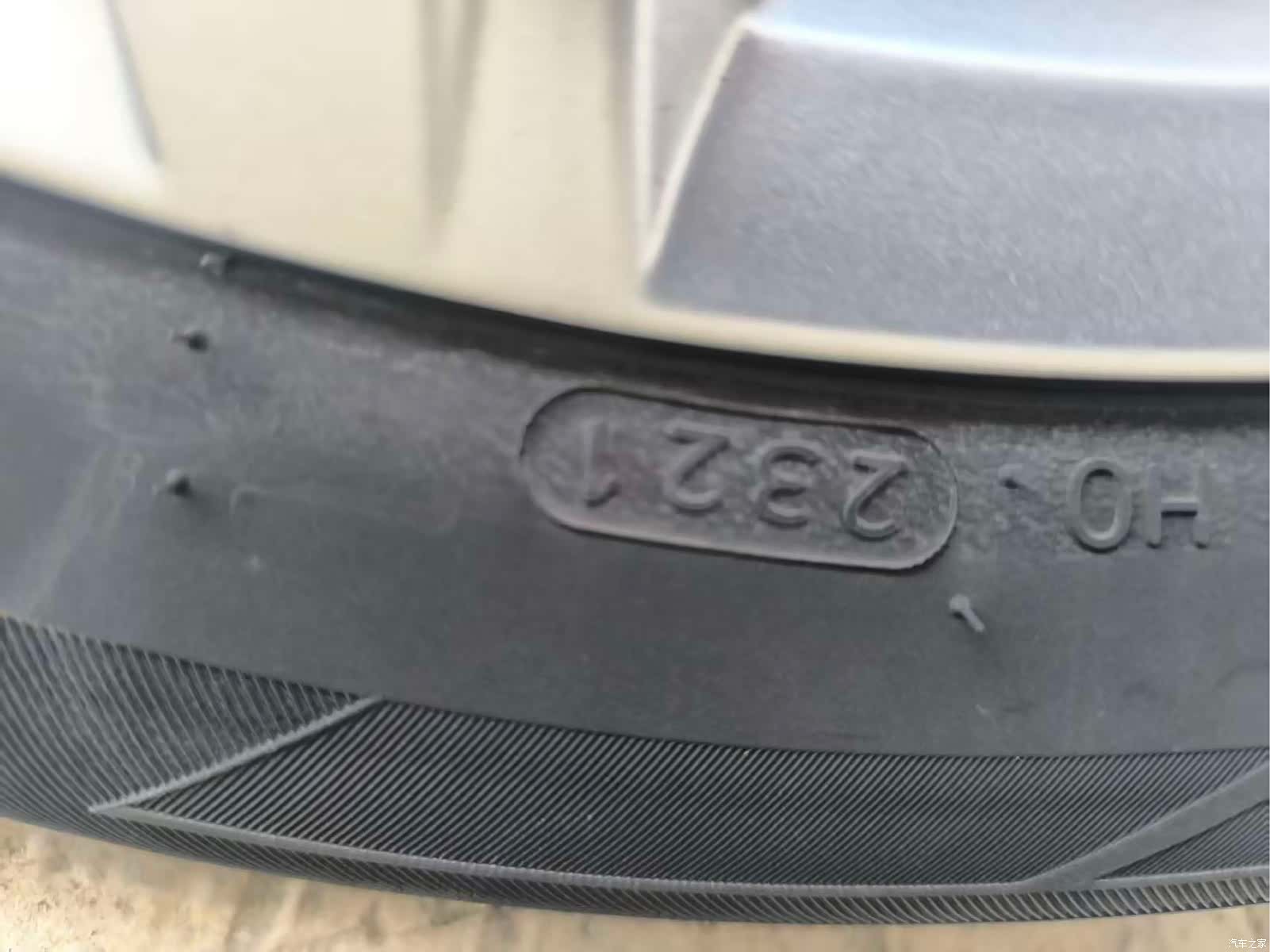 Volkswagen Polo, 2021 13