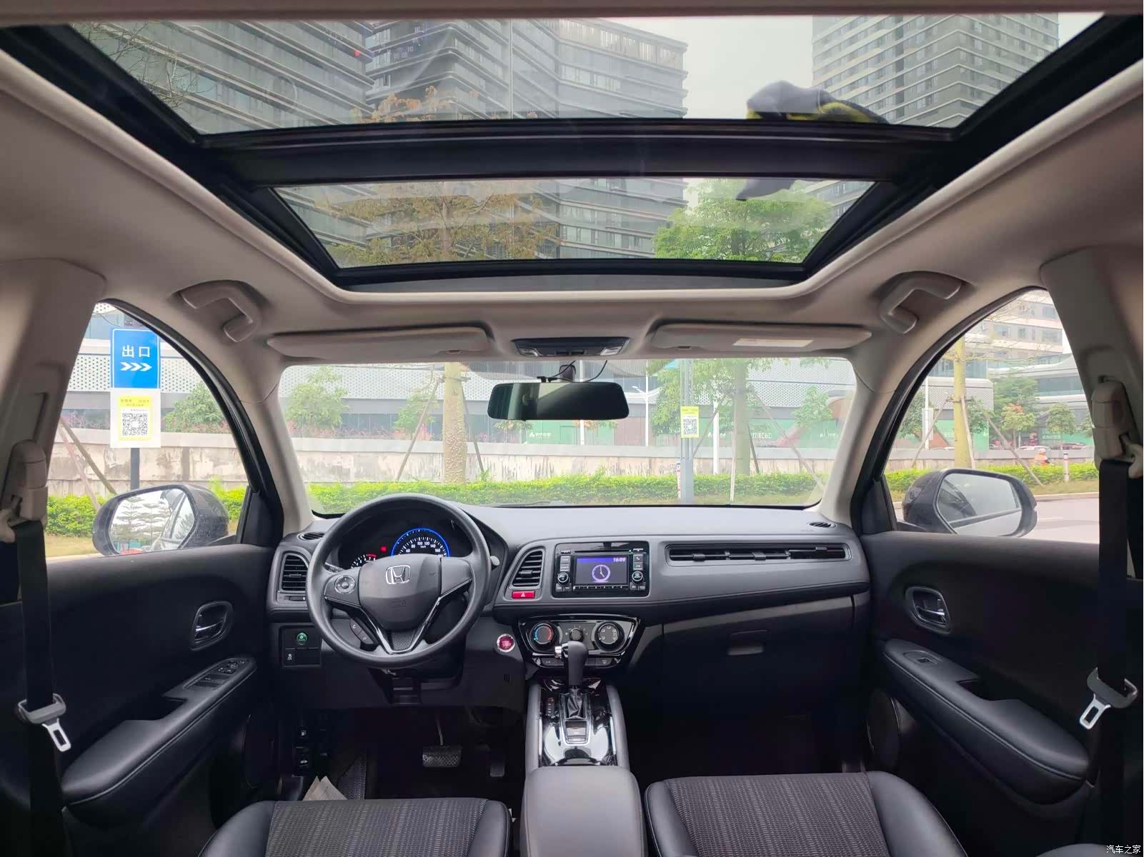 Honda Vezel, 2018 14