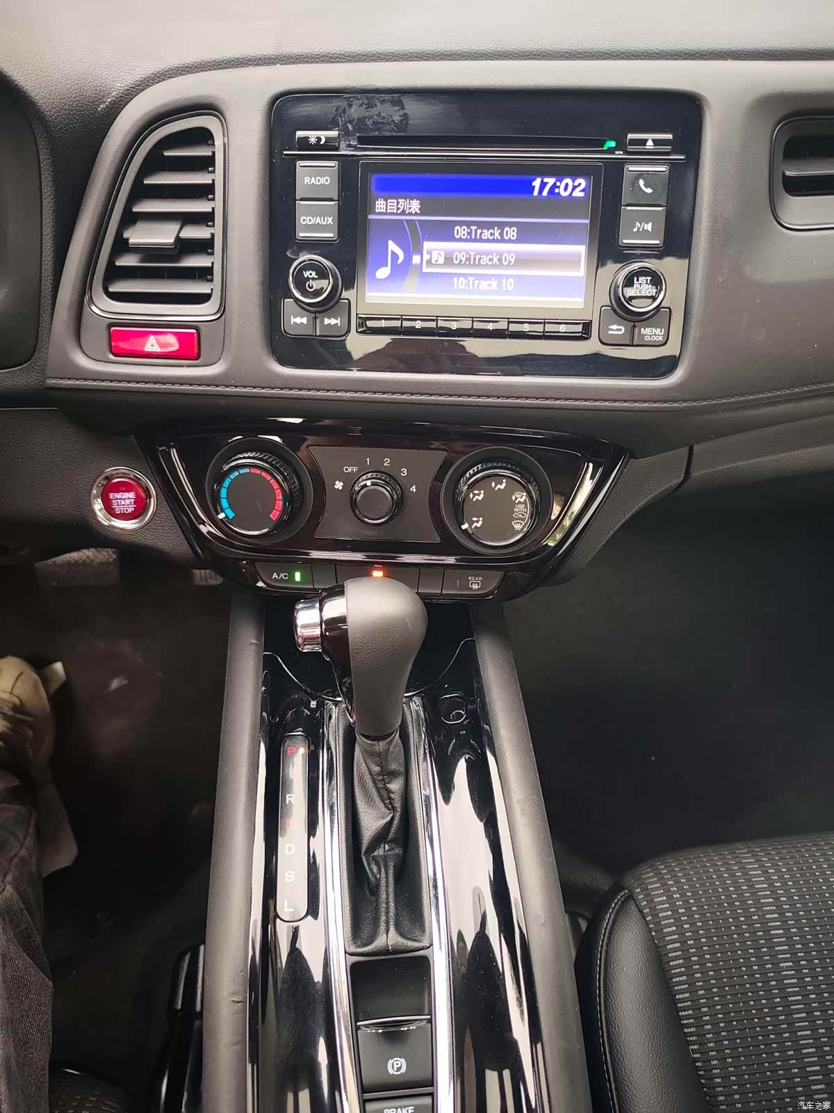 Honda Vezel, 2018 18