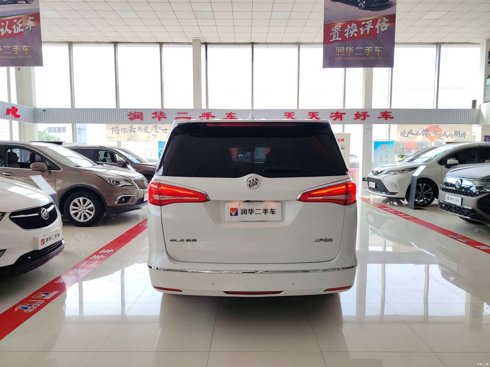 Buick GL8, 2018 15