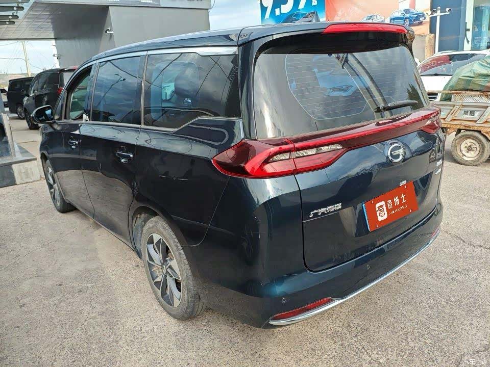 GAC M6, 2022 9