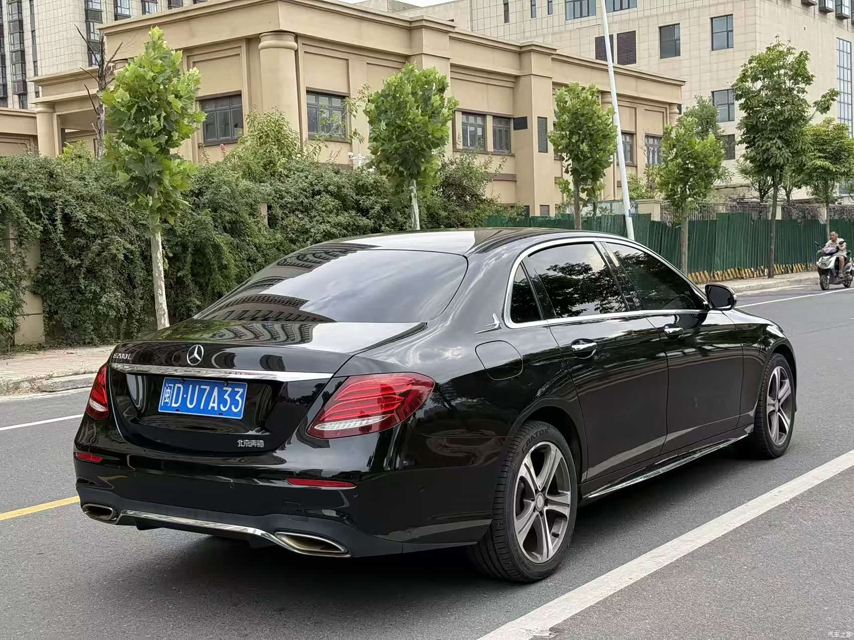 Mercedes-Benz E-Class, 2017 9