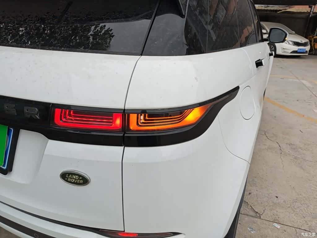 Land Rover Range Rover, 2020 8