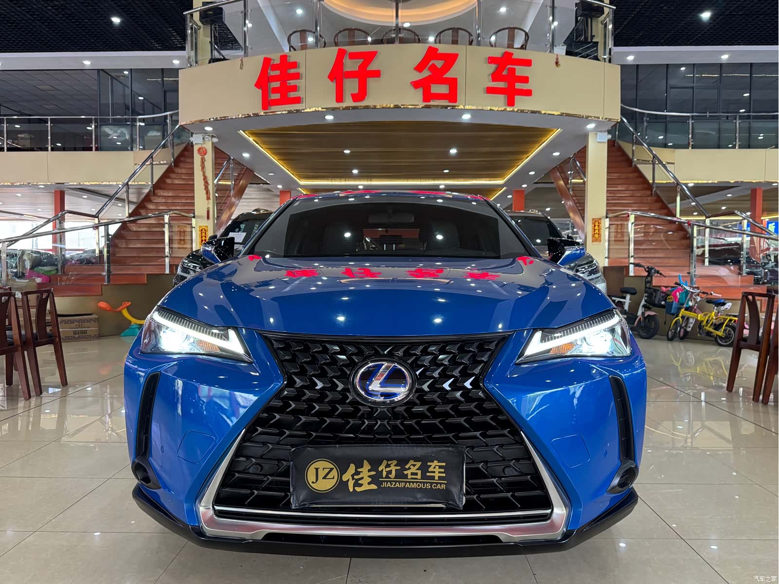 Lexus UX, 2019 2