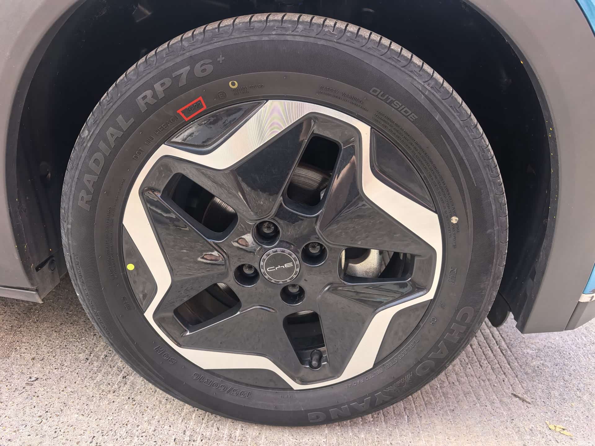 BYD Dolphin, 2022 17