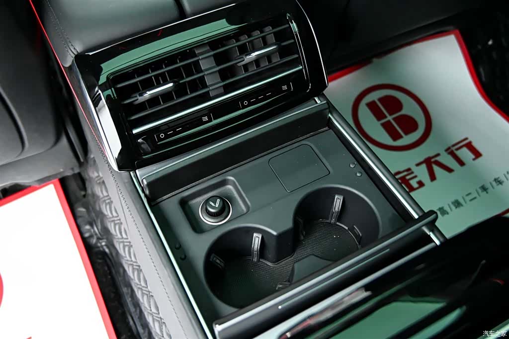 Audi A8L, 2020 34