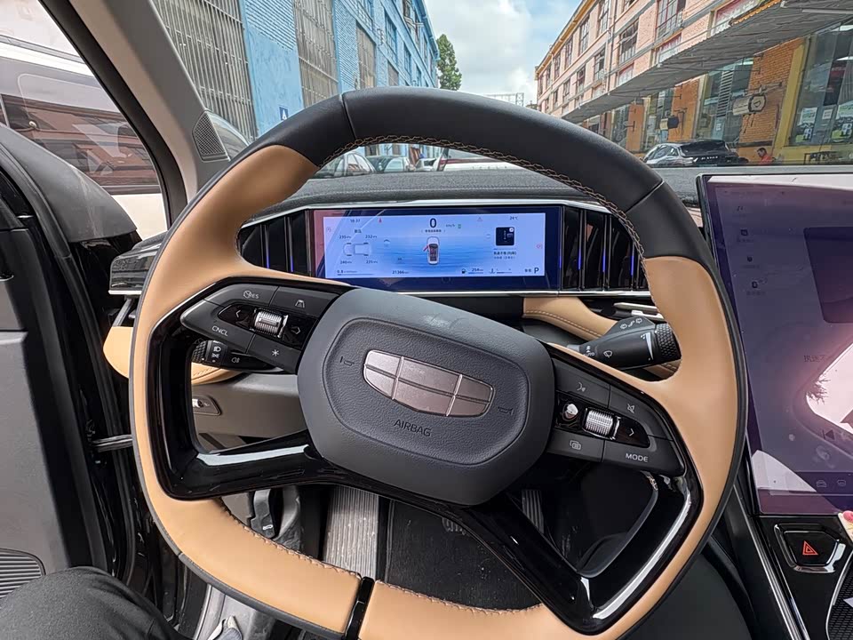 Geely Atlas L