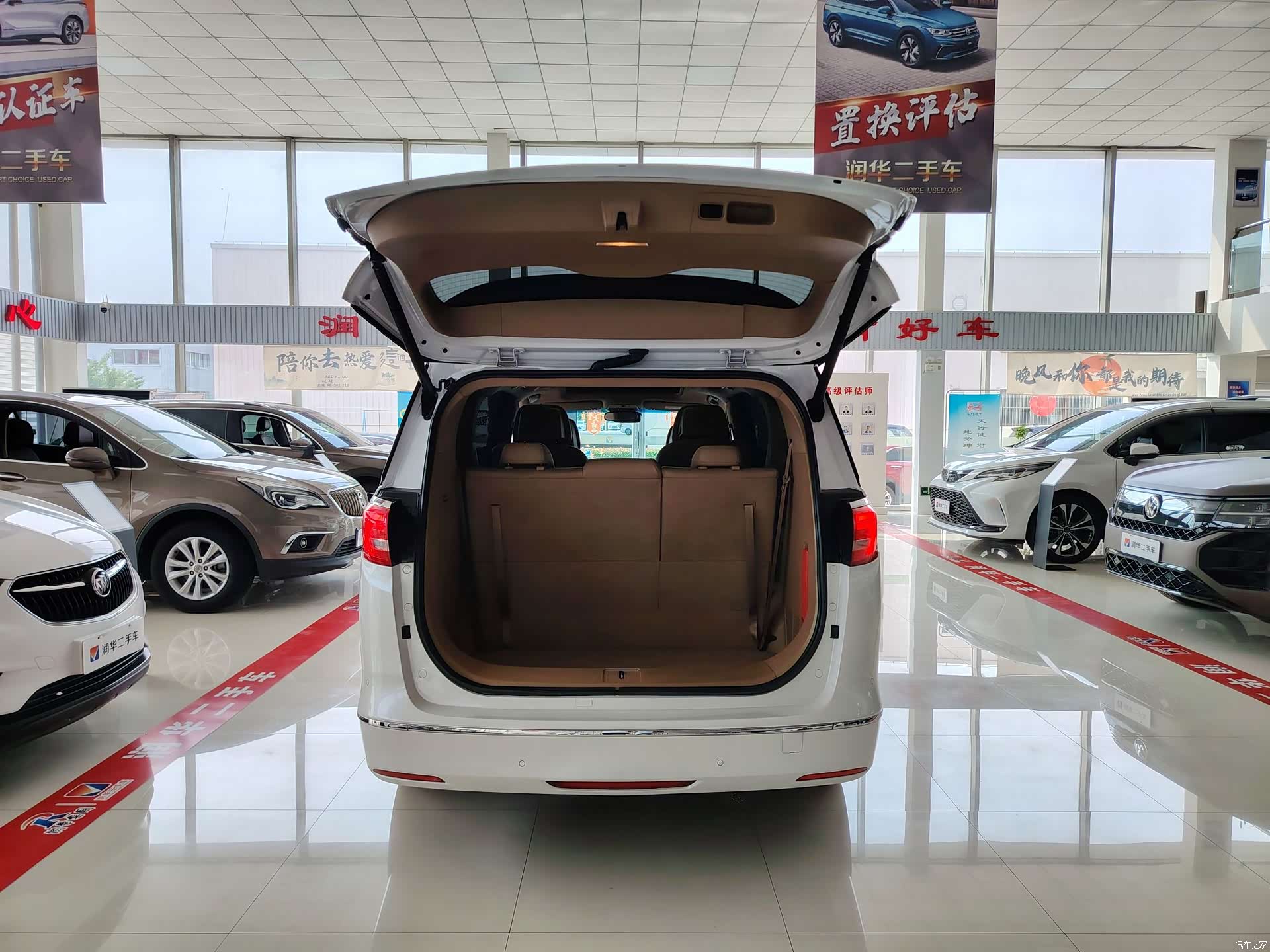 Buick GL8, 2018 18