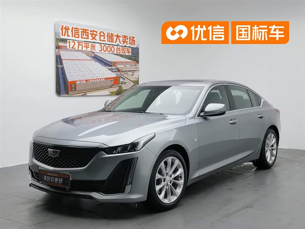 Cadillac CT5