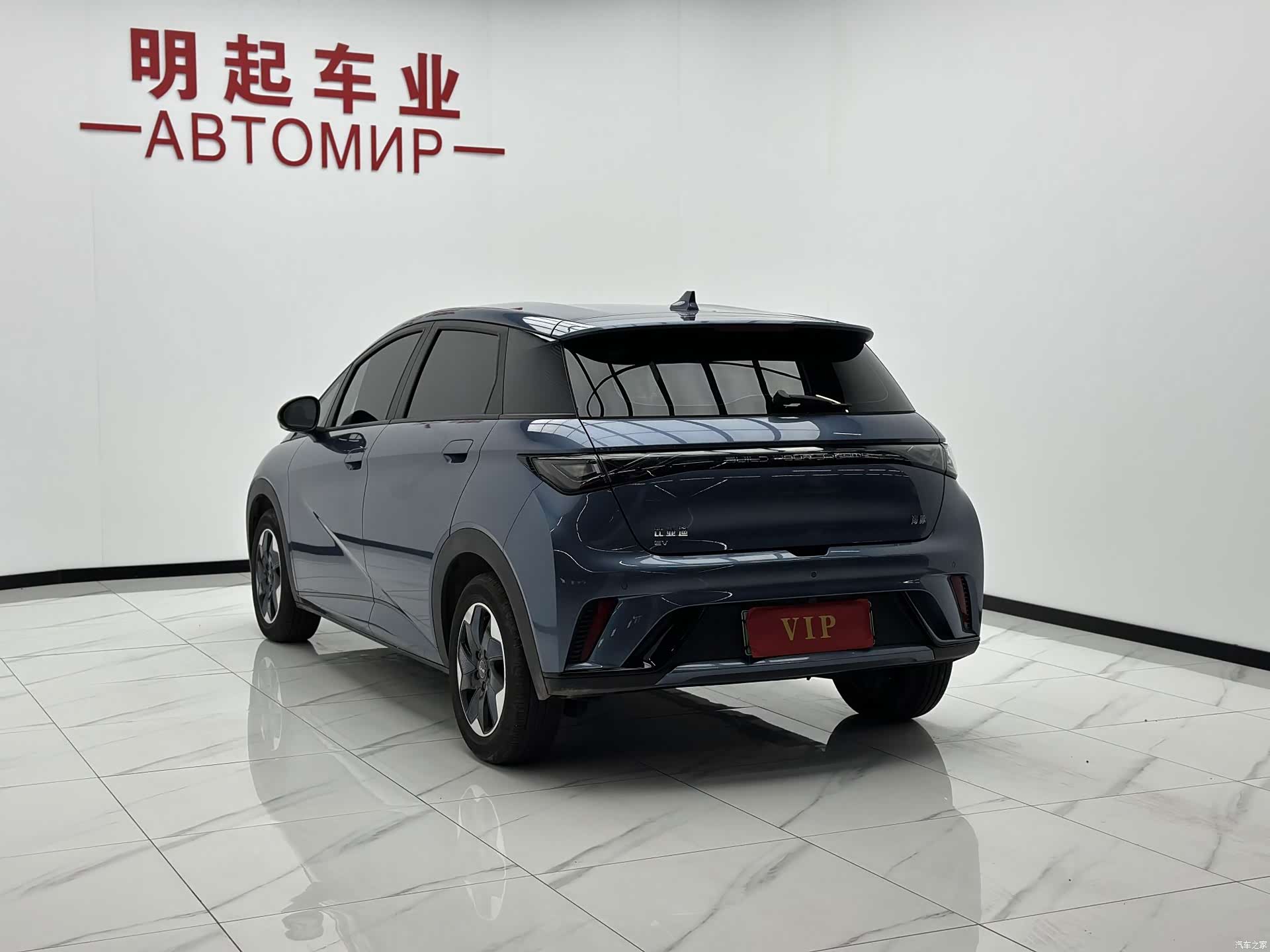 BYD Dolphin, 2025 8
