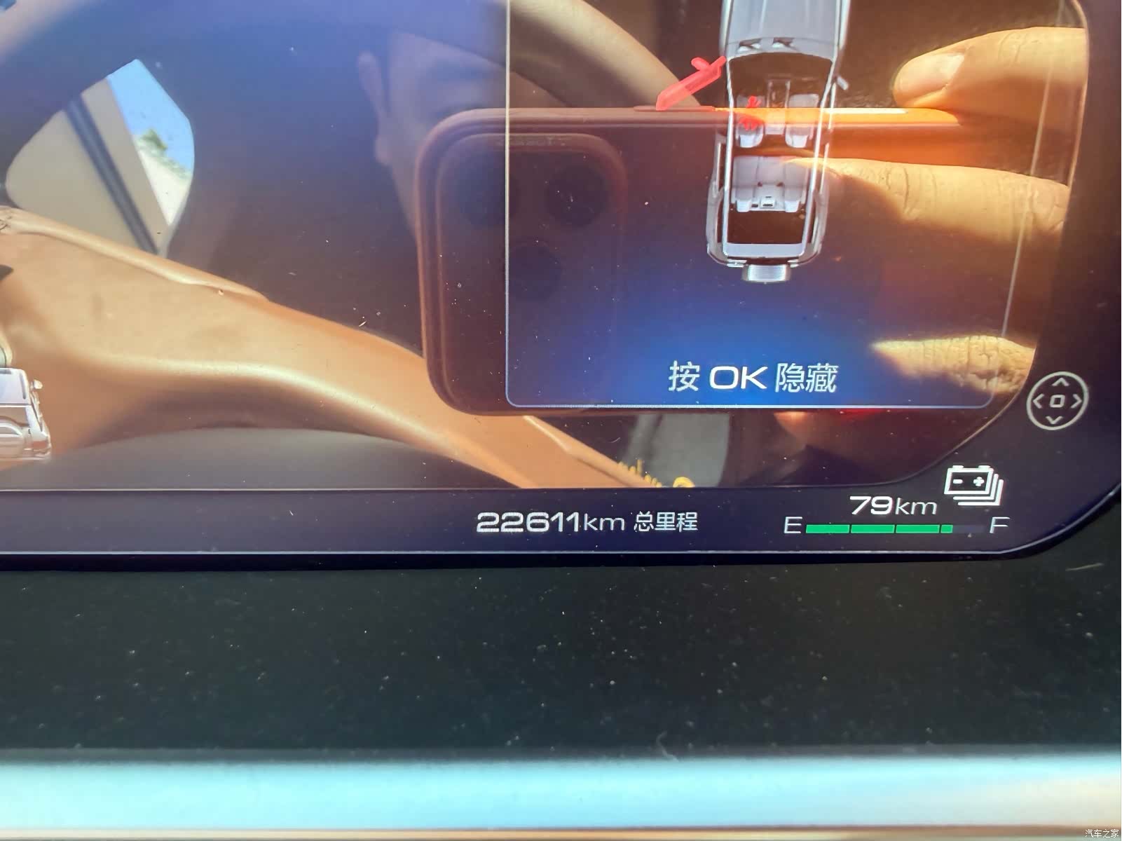 Tank 700, 2024 15