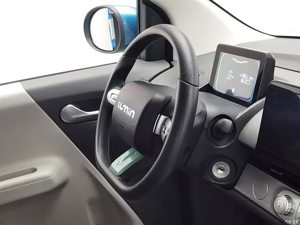 Changan Lumin, 2022 22
