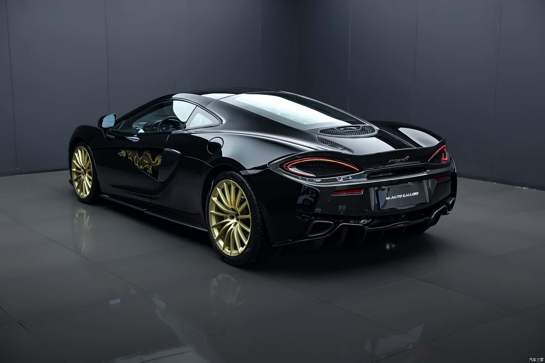McLaren GT, 2018 7