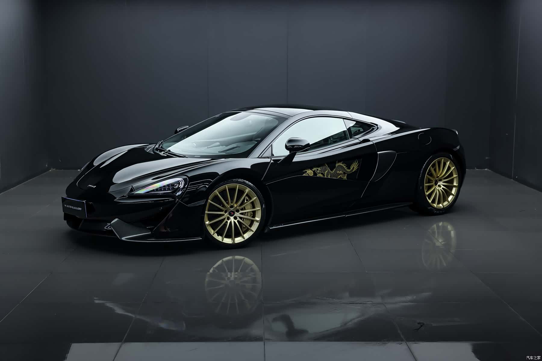 McLaren GT