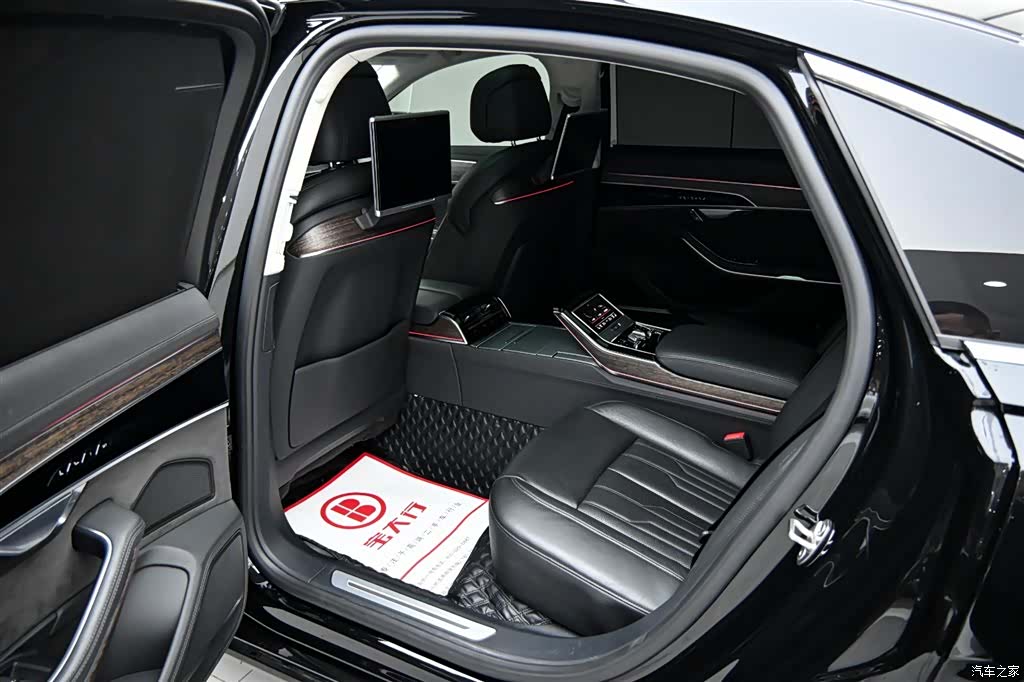 Audi A8L, 2020 13