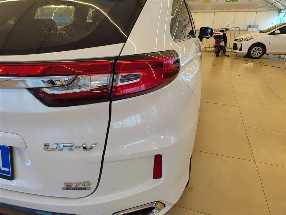Honda UR-V Honda UR-V