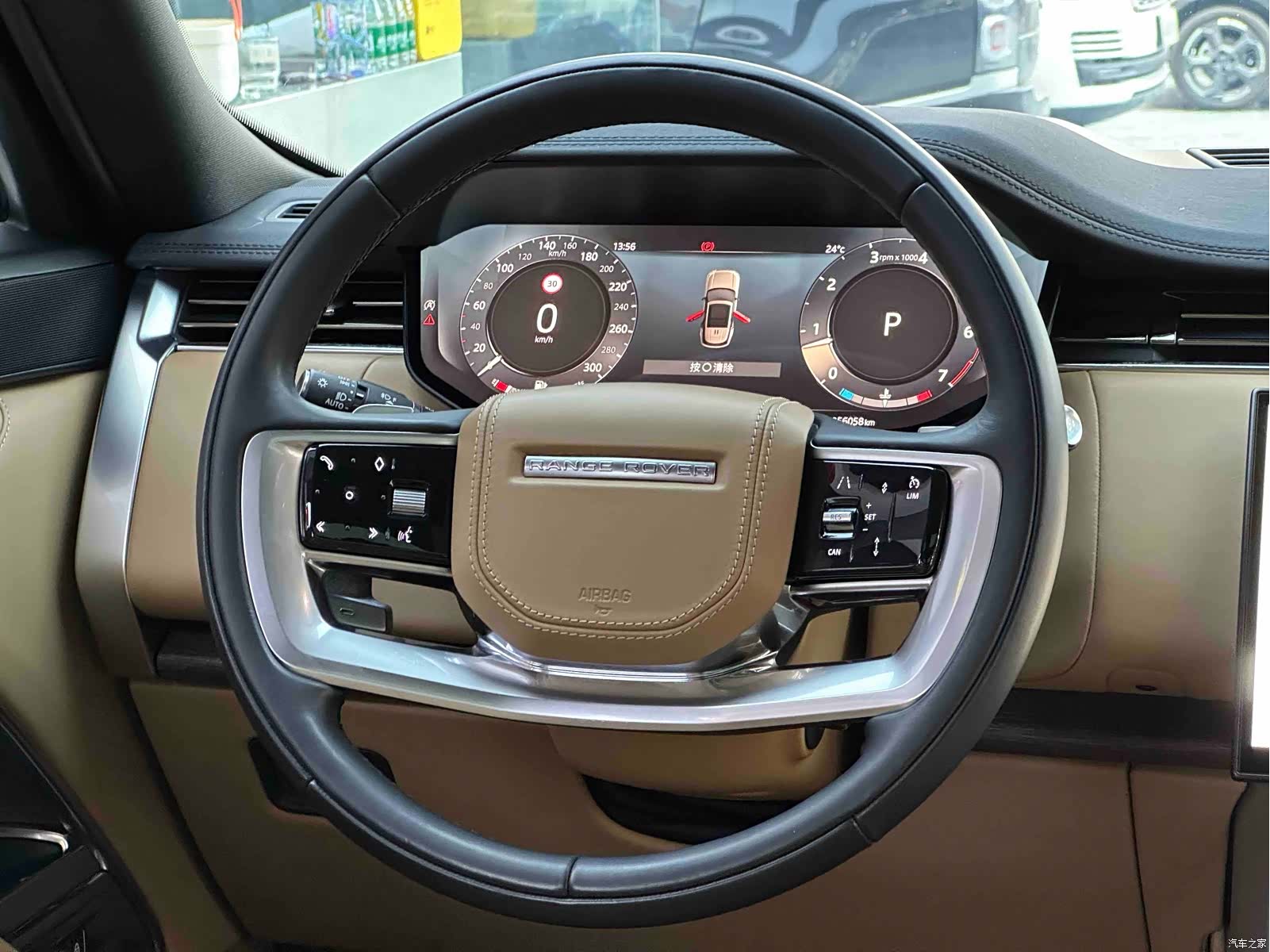 Land Rover Range Rover, 2023 6