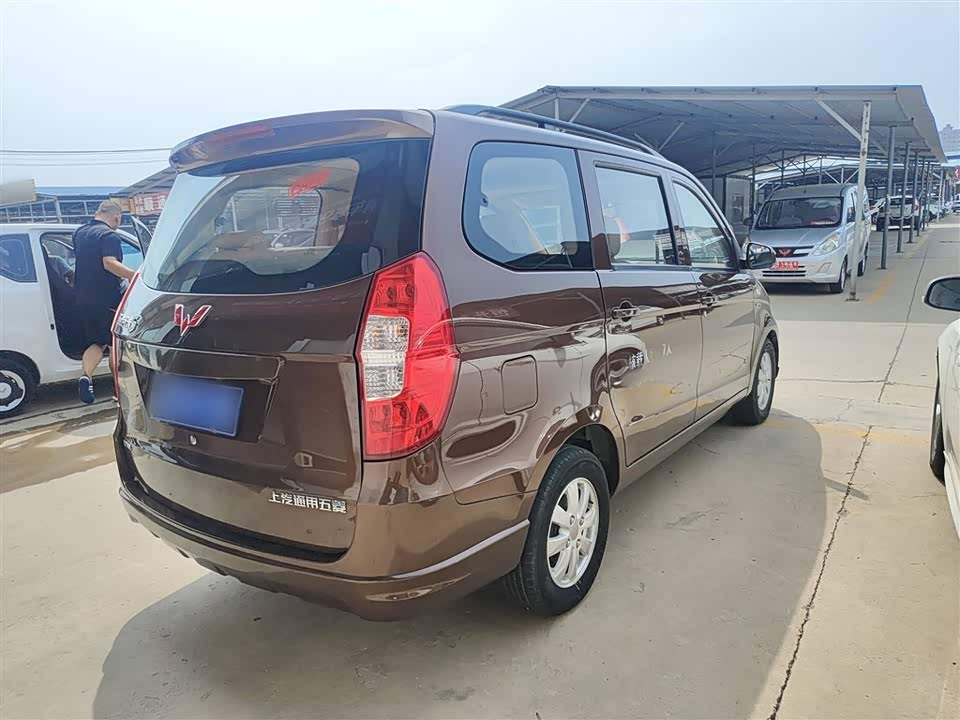 Wuling Wuling Hongguang