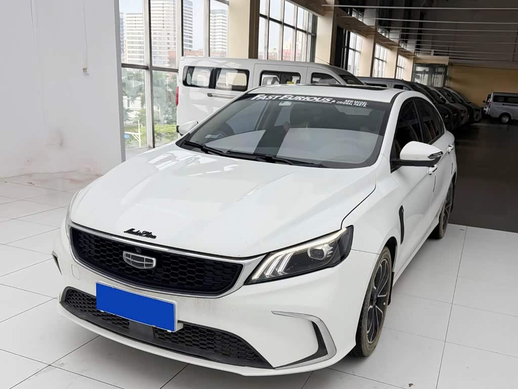 Geely Binrui 2021 1.4T CVT F- Sport