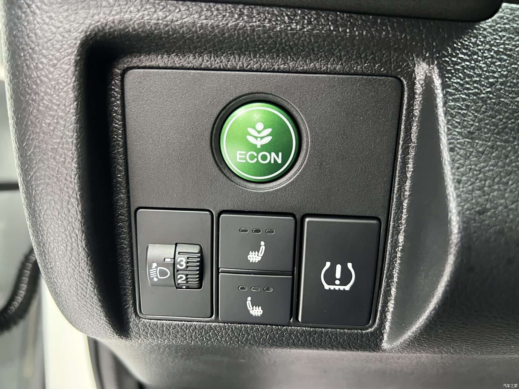 Honda Vezel, 2022 12