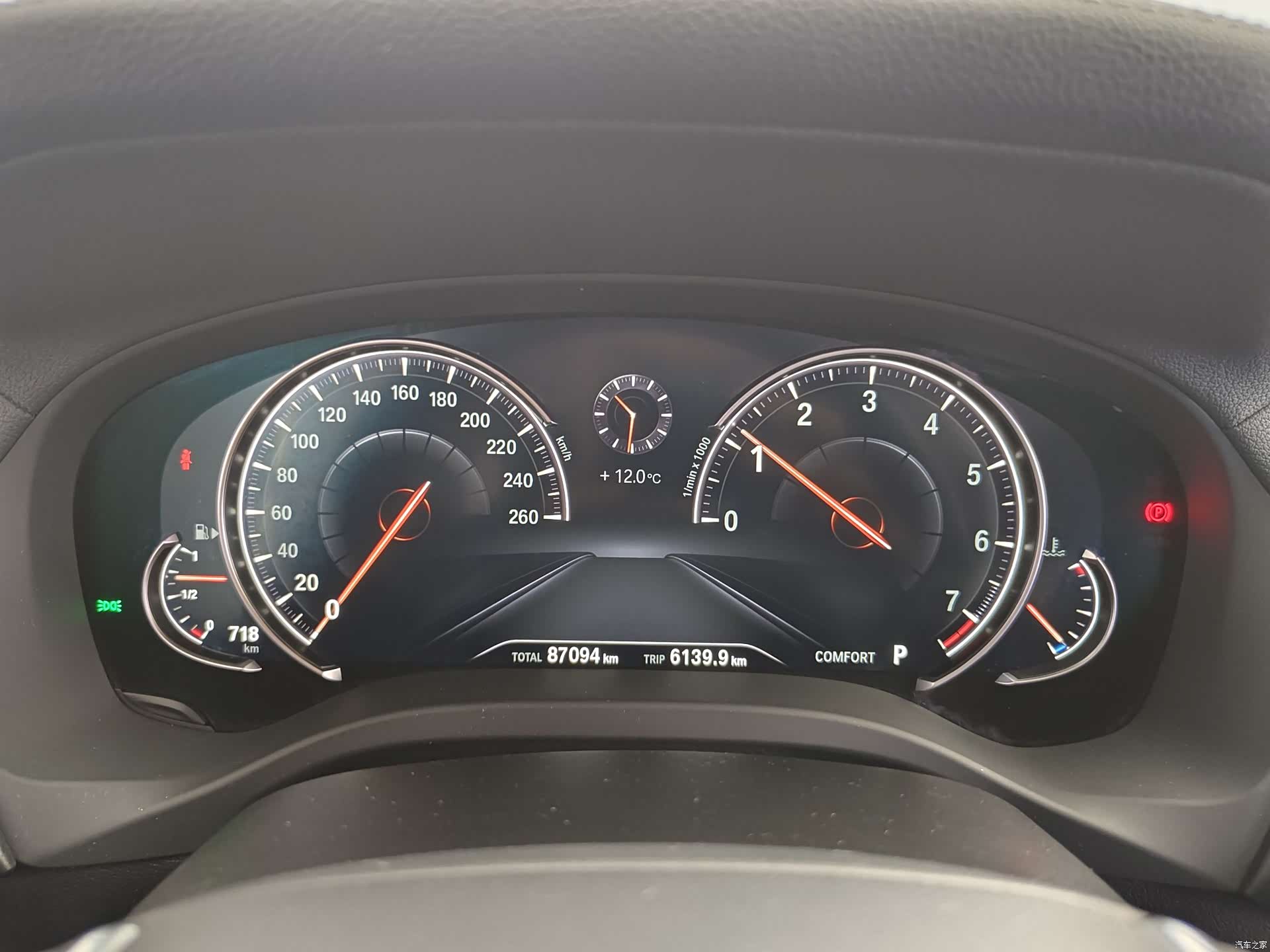 BMW X3, 2019 11