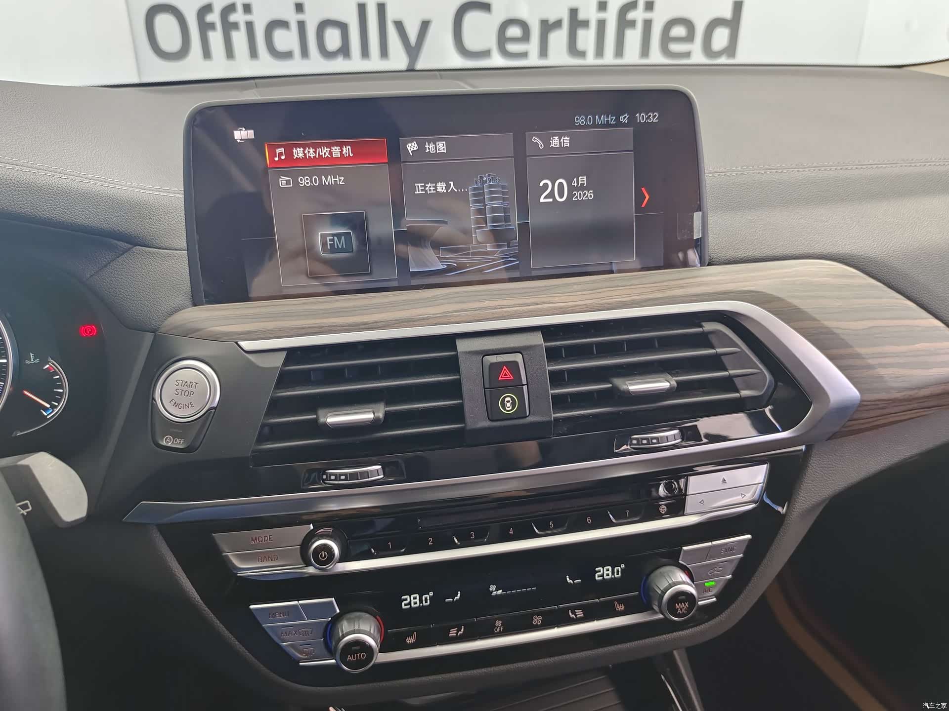BMW X3, 2019 12