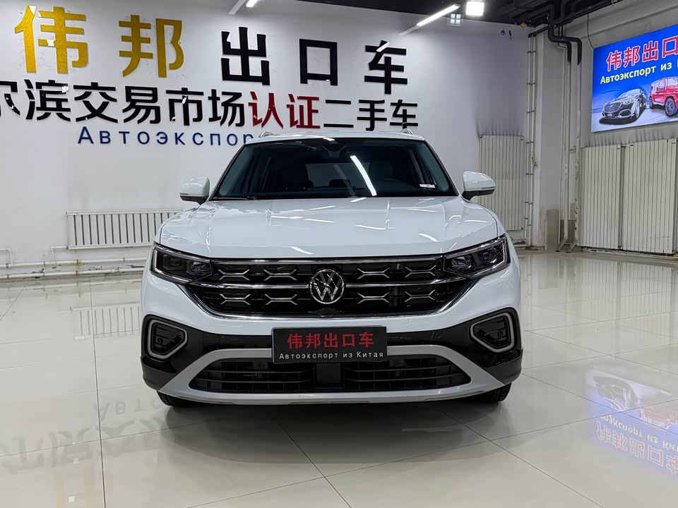 Volkswagen Tanyue