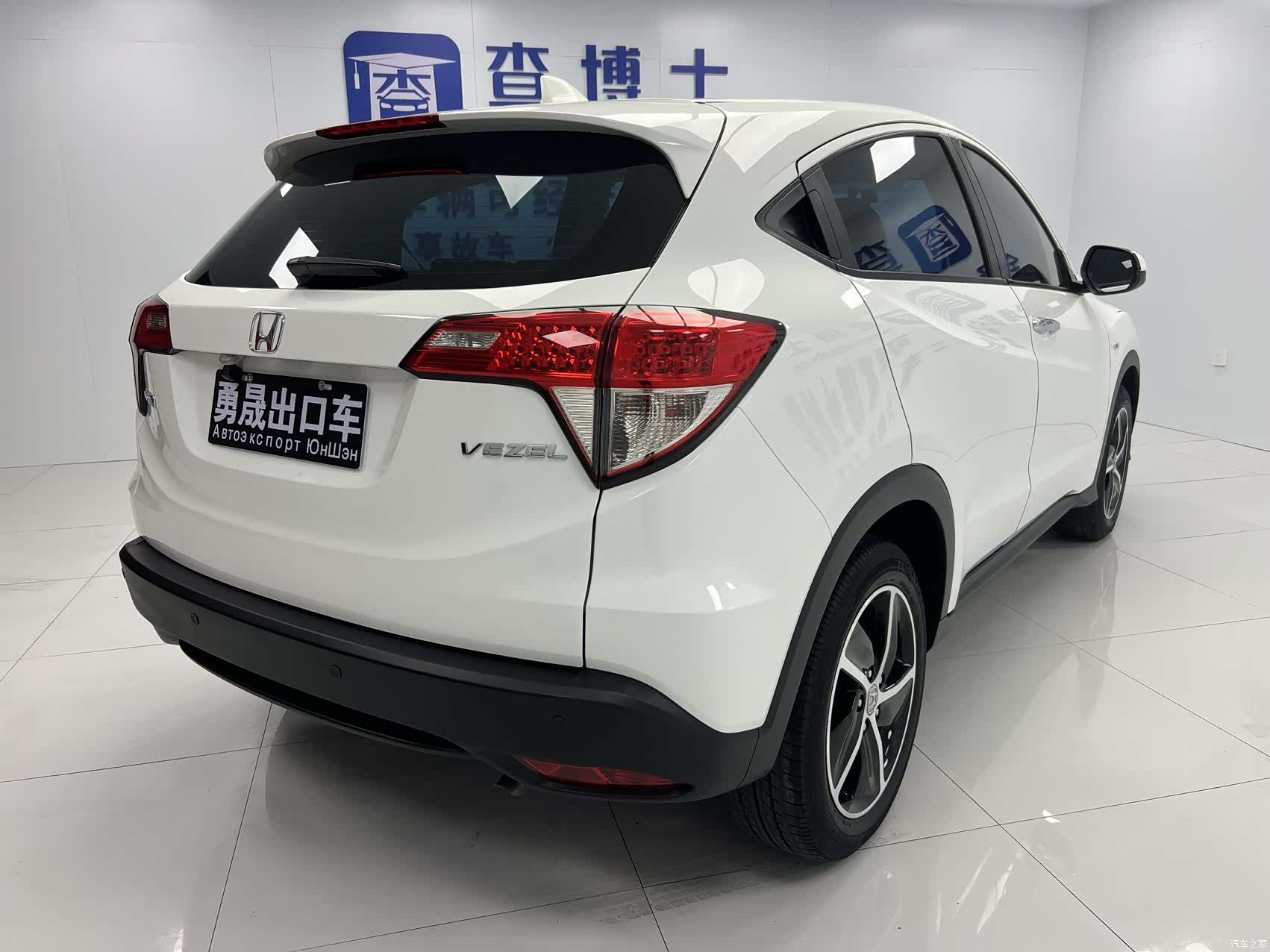 Honda Vezel, 2022 6